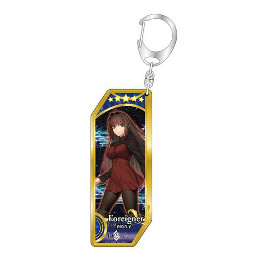 [Pre-order] Fate/Grand Order Servant Keychain 257 Foreigner/Aozaki Aoko "Pre-order for December 24"