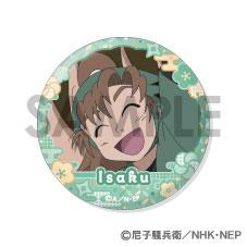 [預訂] 忍者亂太郎 徽章套裝～留三郎＆伊作滿滿精選～《25年10月預約》