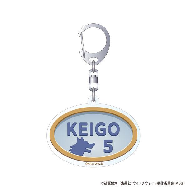 [預訂] WITCH WATCH 魔女守護者 主題鑰匙圈 門牌 真神圭護《25年9月預約》