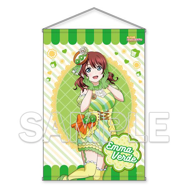 [預訂] 『Love Live! 虹咲學園學園偶像同好會』B2掛布 Ver.Let’s 彩虹芭菲！艾瑪·薇蒂《24年10月預約》