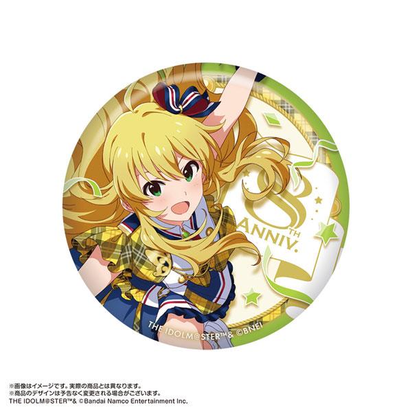 [預訂] 偶像大師 百萬人演唱會！ 徽章 星井美希 Create∞Festival ver.《25年11月預約》