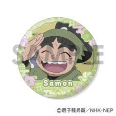 [預訂] 忍者亂太郎 徽章套裝～左門＆三之助＆作兵衛滿滿精選～《25年10月預約》