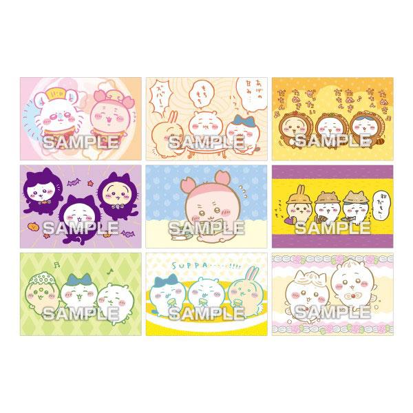 [預訂] 吉伊卡哇 Chiikawa 照片口香糖2 20Pack入BOX (食玩)《25年4月預約》