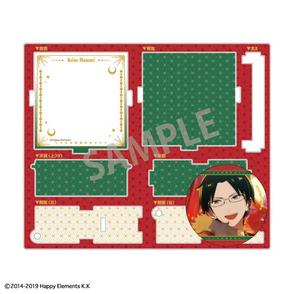 [預訂] 偶像夢幻祭追憶精選 『Crossroad』 箱庭徽章 蓮巳敬人/紅月《25年6月預約》