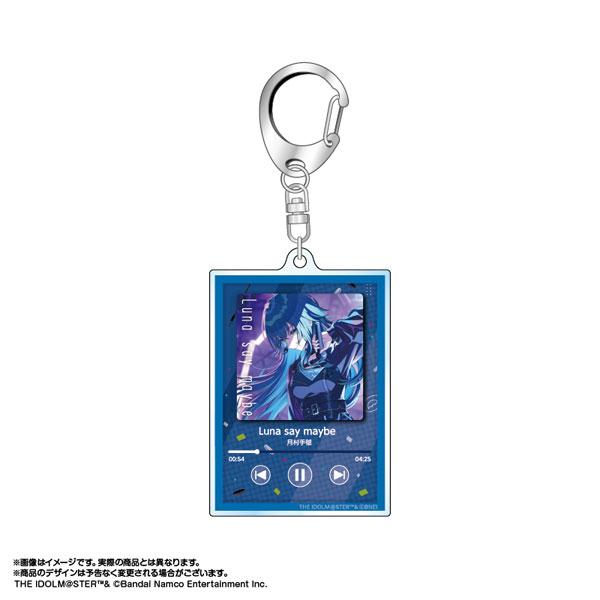 [預訂] 學園偶像大師 NOW!!!PLAY♪鑰匙圈 vol.1 月村手毬《25年10月預約》