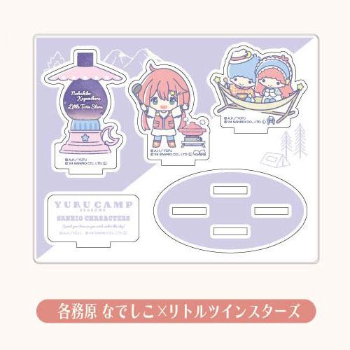 [Pre-order] Tachipai Collection "Swinging Camp△ SEASON3" × Sanrio Character 01 Kakamigahara Nadeshiko × Twin Star Fairy "September 24 Pre-order"