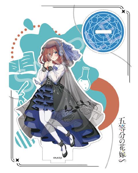 [預訂] AFORCE×DRAGON HORSE 五等分的花嫁∽ 壓克力角色立牌 三玖《24年12月預約》