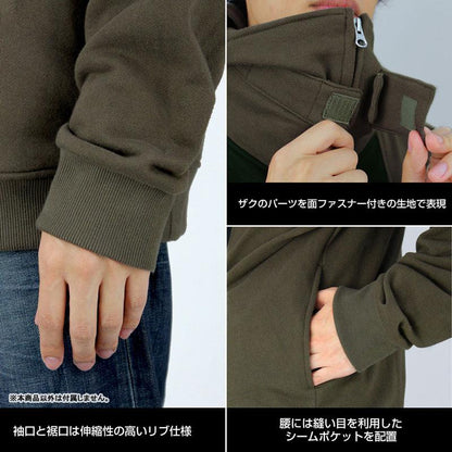 [預訂] 機動戰士鋼彈 渣古Ⅱ連帽衫/L《25年11月預約》