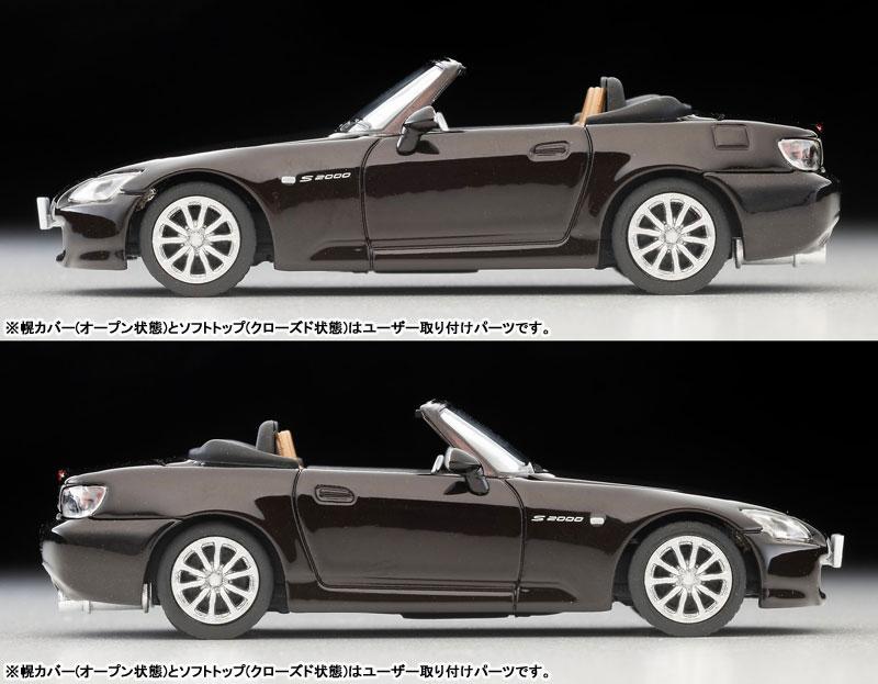 [預訂] Tomica Limited Vintage NEO LV-N280d Honda S2000 TypeV 2006年款 (暗紅色)《25年7月預約》