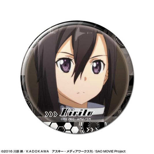 [Pre-order] Sword Art Online Badge Design 09 (Kirito/I) (Resale) "Pre-order for November 24"