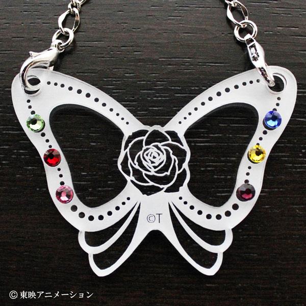 [預訂] Yes!光之美少女5 GoGo! 蝴蝶髮飾《25年9月預約》