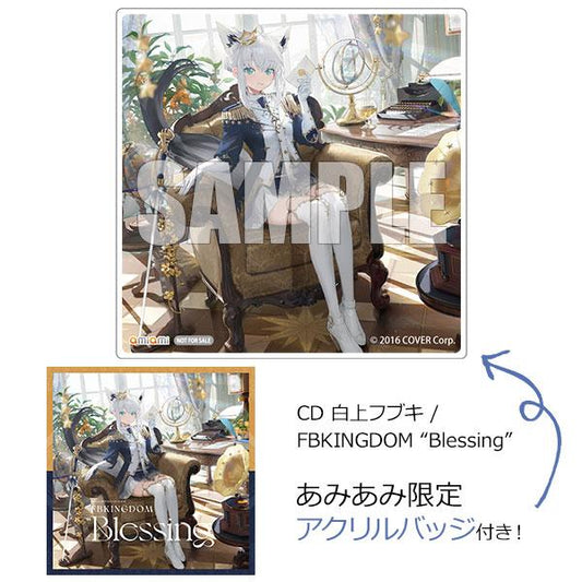 [預訂](amiami限定特典) CD 白上吹雪 / FBKINGDOM “Blessing”《25年1月預約》