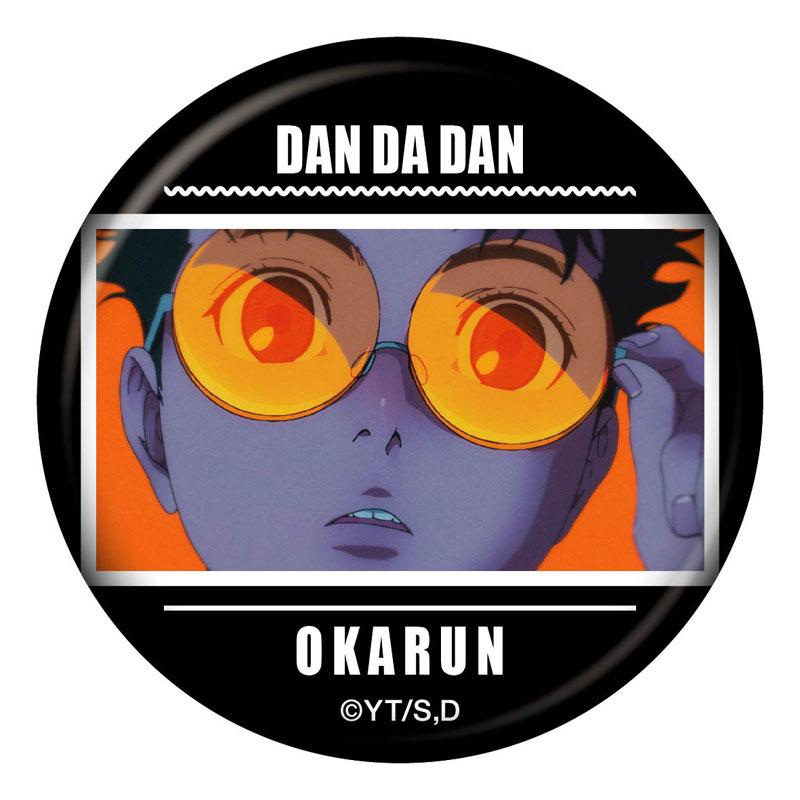 [預訂] 膽大黨 交換場面寫徽章 Vol.1 10個入BOX《25年3月預約》