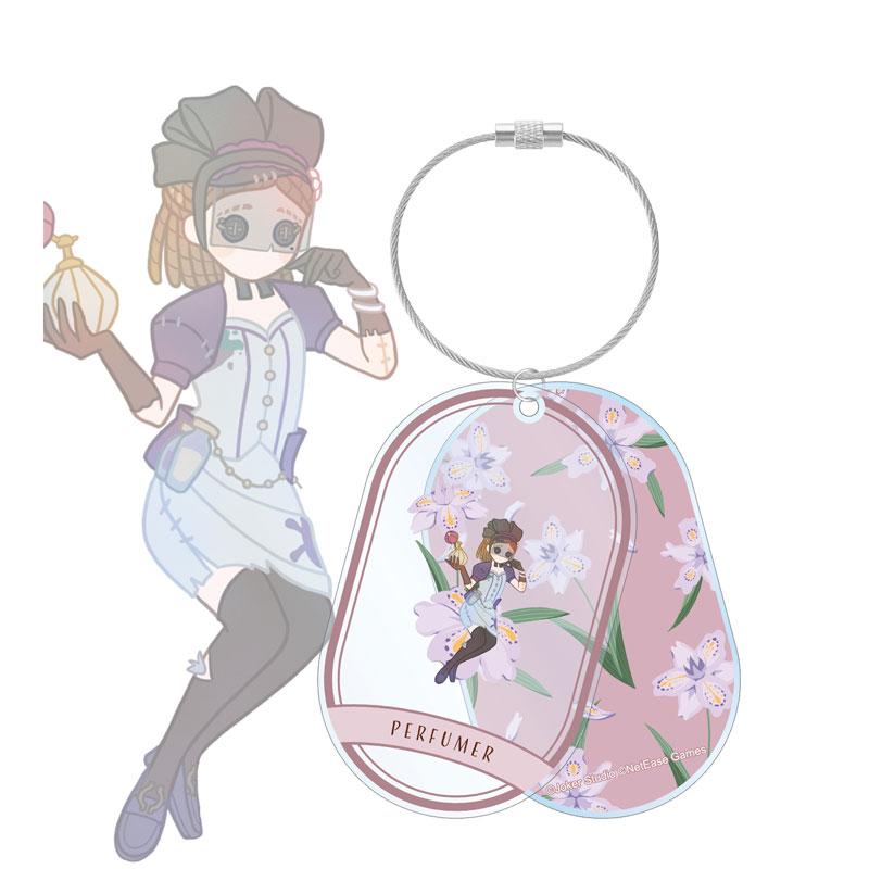 [預訂] IdentityV 第五人格 調香師 Botania 2連金屬鑰匙圈《25年12月預約》