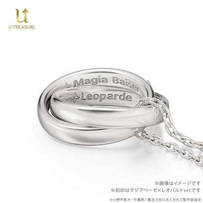 [預訂] 夢想成為魔法少女 雙環項鍊 Silver 瑪吉雅邪惡×獵豹《25年10月預約》