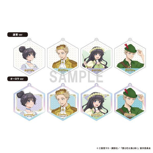 [預訂] 薰香花朵凜然綻放 鑰匙圈Collection 8個入BOX《25年9月預約》