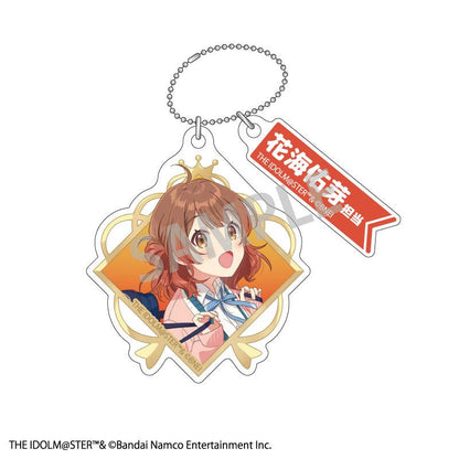 [Pre-order] School Idol Master Exchange Two-Part Chain Keychain 12 pieces in BOX "January 25 Pre-order"