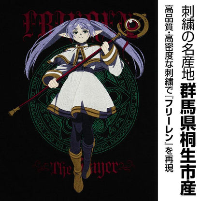 [預訂] COSPA限定 葬送的芙莉蓮 芙莉蓮 刺繍拉鍊連帽衫/BLACK-M《25年4月預約》