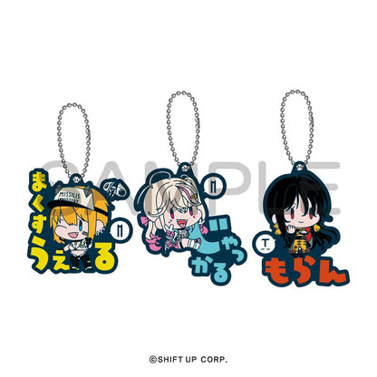 [預訂] 勝利女神：妮姬 Onamae Pitanko 橡膠吊飾 Vol.4　10個入BOX《25年10月預約》