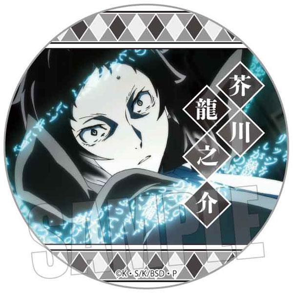 [預訂] 文豪野犬 回憶徽章 (第1季) 芥川龍之介B《25年7月預約》