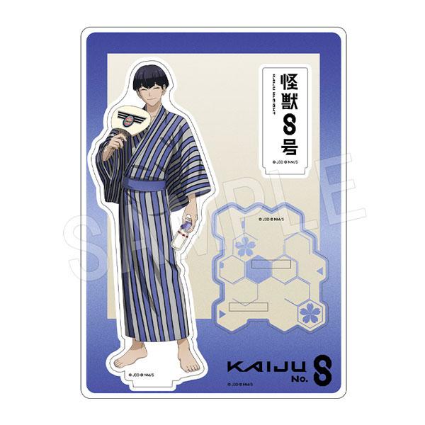 [Pre-order] Monster No. 8 Stand-up Yukami Yukata ver. Soushiro Hoshina "Pre-order for December 24"