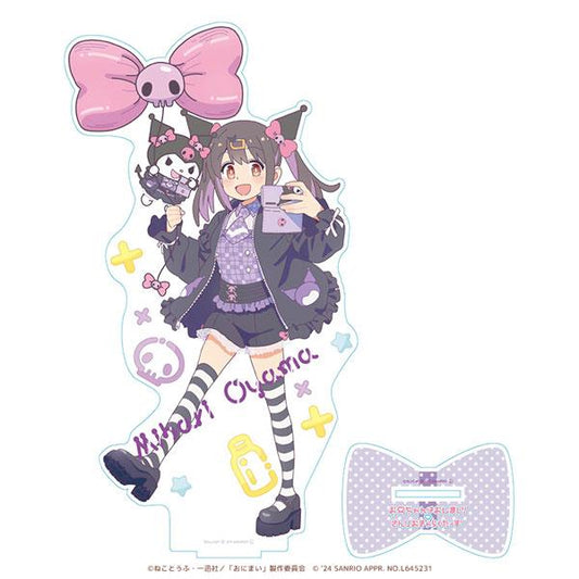 [Reservation] No longer a big brother! ×Sanrio character foil BIG stand sign Oyama Minami×Kuromi "October 24 reservation"