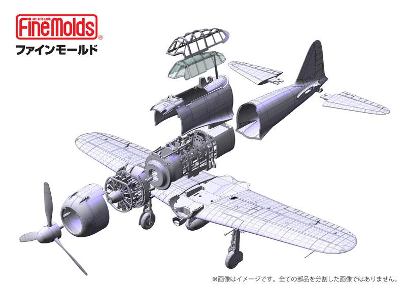 [預訂] 1/48 帝國海軍 零式艦上戰鬥機五二型 (三菱制・中期型) 模型《24年12月預約》