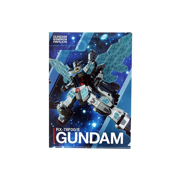 GUNDAM NEXT FUTURE PAVILION RX-78F00/E 高達透明文件夾。
