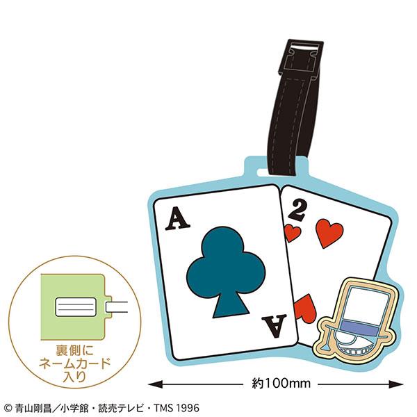 [預訂] 名偵探柯南 Kid Trump 行李標籤，以撲克牌A和2為設計，搭配黑色掛帶。