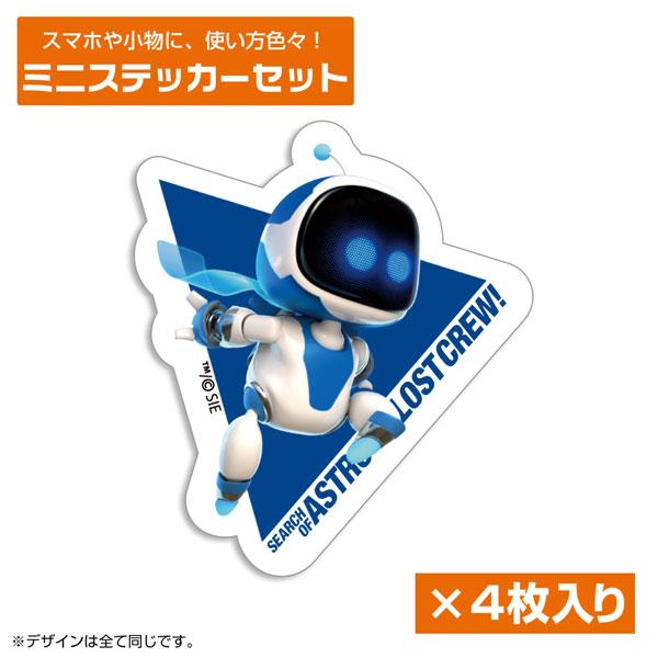 [預訂] ASTRO BOT 迷你貼紙 Set《25年12月預約》