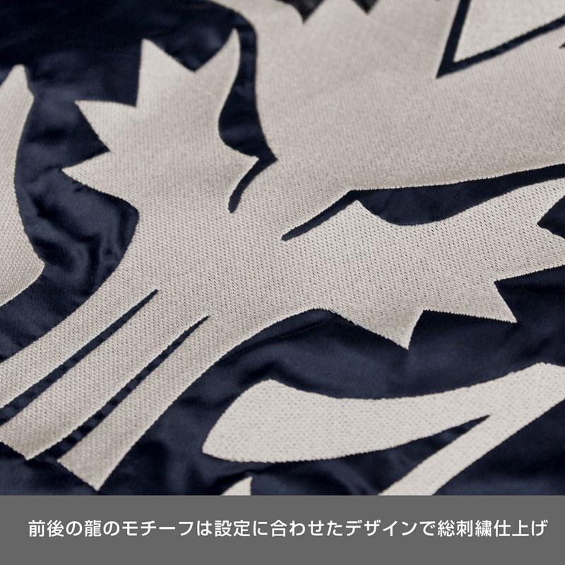 [預訂] KILL la KILL 纏流子 刺繍刺繡夾克/S《25年11月預約》