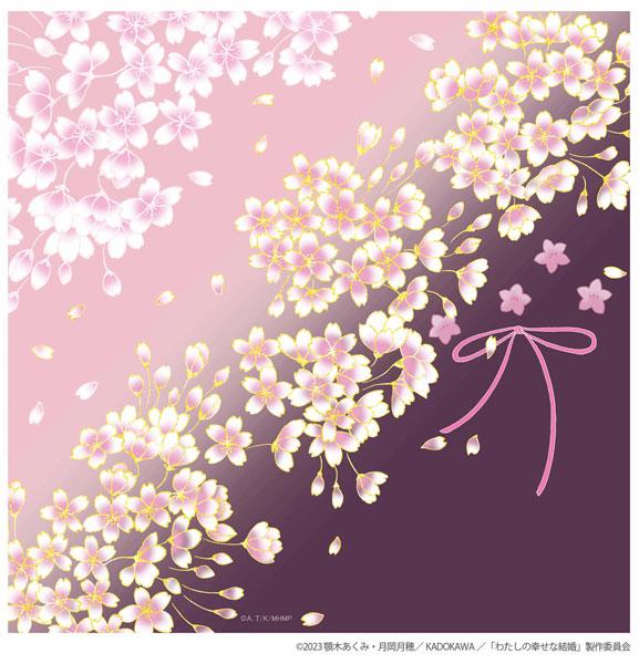 [預訂] 我的幸福婚約 手帕-美世（再售）《25年3月預約》