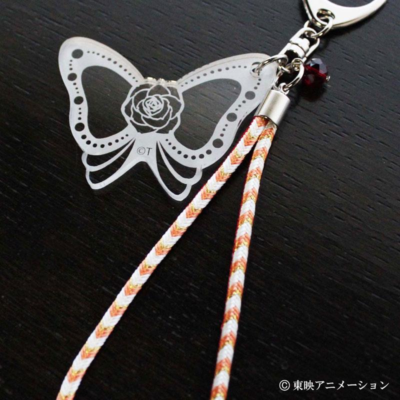 [預訂] Yes!光之美少女5 GoGo! 京組繩鑰匙圈 火天使 紅《25年9月預約》