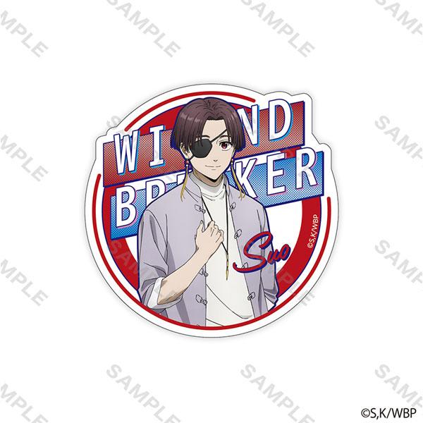 [預訂] WIND BREAKER 貼紙 私服版權 (蘇枋隼飛)《24年8月預約》