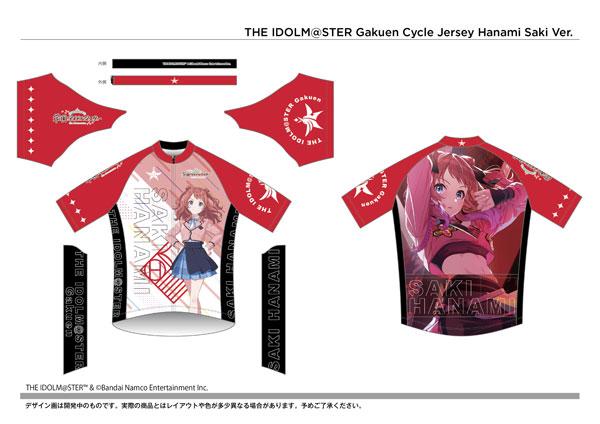 [預訂] 單車服 學園偶像大師 花海咲季 S《25年9月預約》