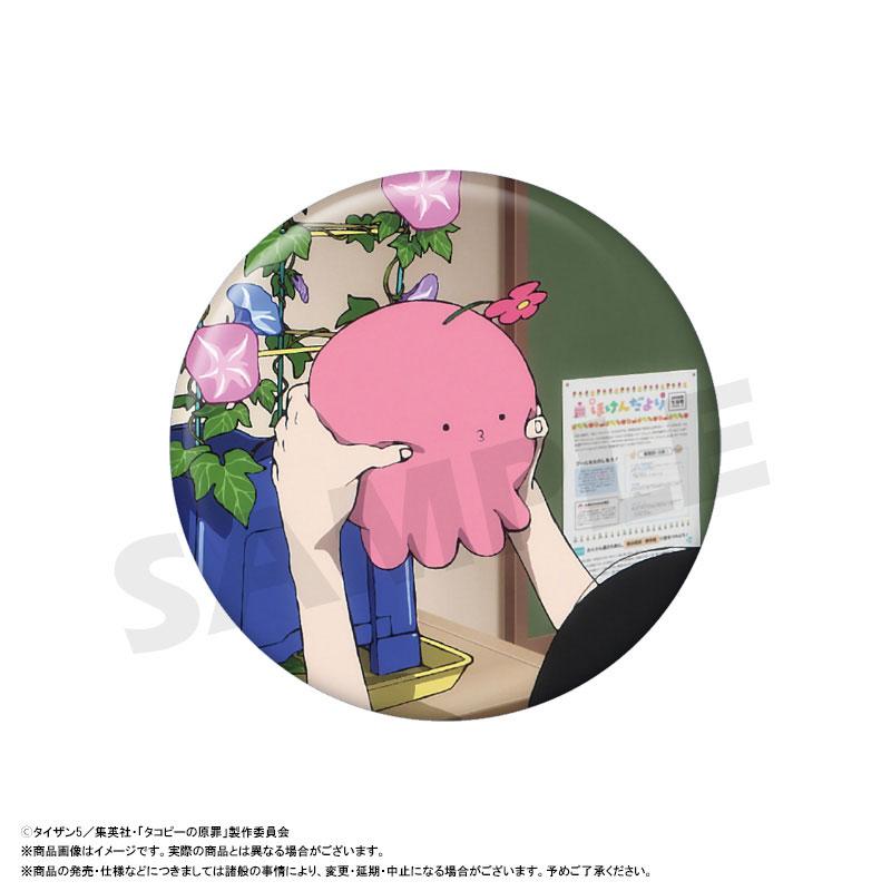 [預訂] 動畫「章魚嗶的原罪」 交換徽章 10個入BOX《25年11月預約》