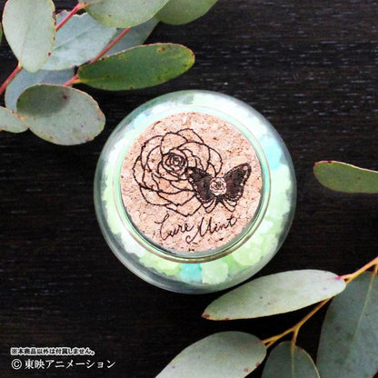 [預訂] Yes!光之美少女5 GoGo! 金平糖 冰天使 綠《25年9月預約》