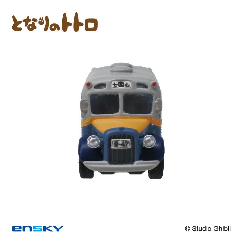 [預訂] 吉卜力工作室 龍貓 引擎蓋巴士回力車鑰匙圈，正面特寫。