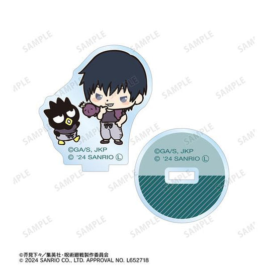 [Pre-order] Jutsu Kaisen × Sanrio character Fushiguro Jinji × Cool penguin Kaitama・Tamazuri stand multifunctional badge "Reservation for February 25"