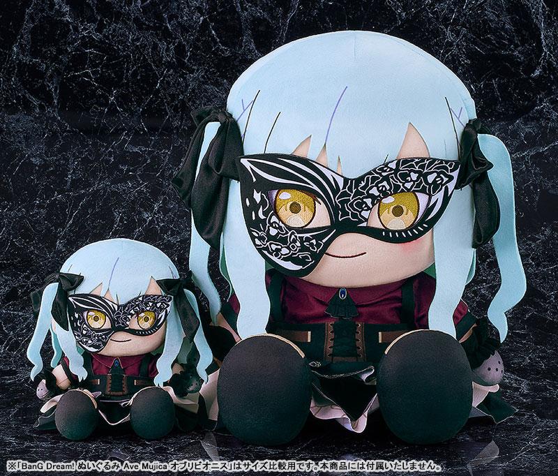 [預訂] 大型40cm毛絨公仔 BanG Dream！ Ave Mujica Oblivionis《26年2月預約》