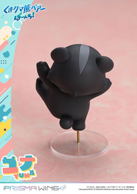 [預訂] PRISMA WING 熊熊勇闖異世界 優奈 1/7 比例 完成品模型，黑色熊熊造型。