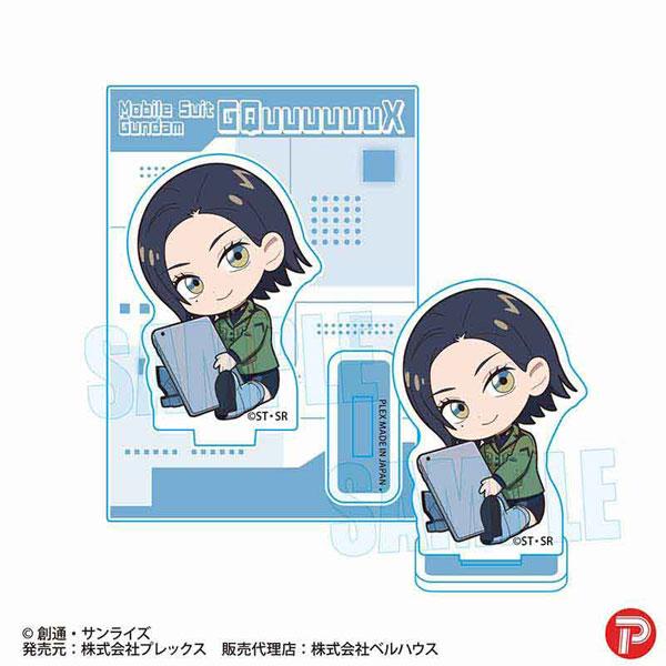 [預訂] 機動戰士Gundam GQuuuuuuX GyuGyutto迷你立牌 寇茉莉·哈高特《25年9月預約》