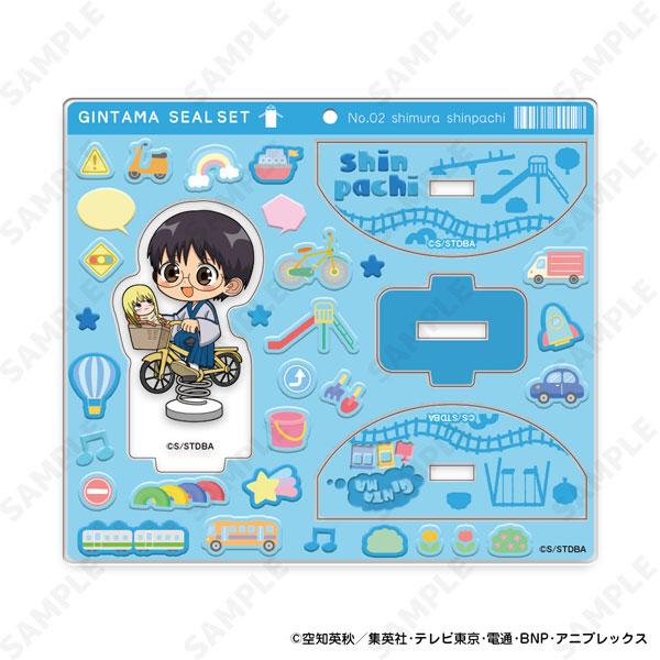 [預訂] 銀魂 搖擺立牌 2.志村新八《25年11月預約》