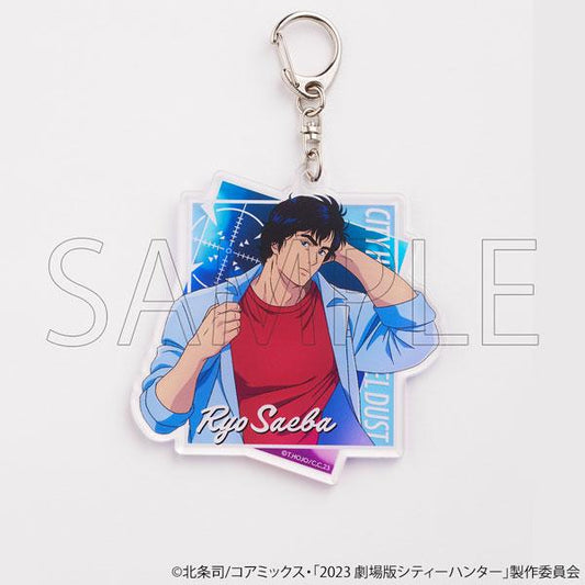 [Pre-order] 『City Hunter Theatrical version of Angel Dust』 Keychain Sae Yuri "Pre-order for November 24"