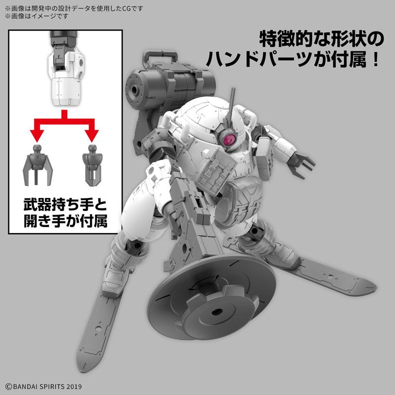 [預訂] 30MM 1/144 bEXM-6 Round Nova II 模型《25年5月預約》