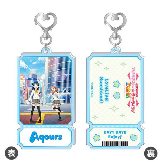 [Pre-order] Love Live! Sunshine!! Different Dimension FES Ticket Style Keychain "Reservation for August 24"