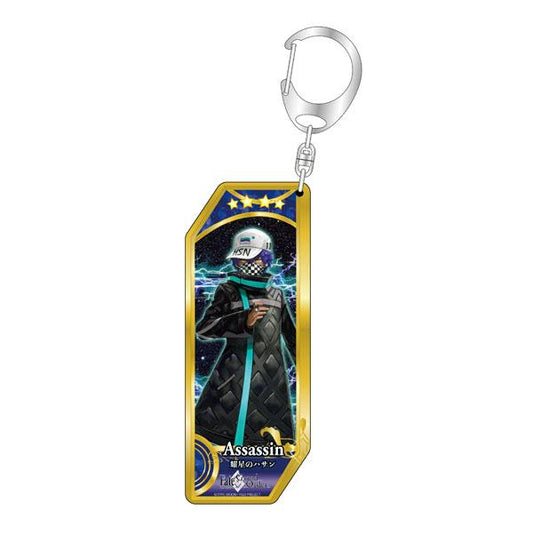 [Pre-order] Fate/Grand Order Servant Keychain 233 Assassin/Hassan of the Shining Star "Reservation for July 24"