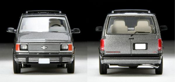 [Reservation] Tomica Limited Vintage NEO LV-N325a Chevrolet Astro LT AWD (Gray) 1994 "Reservation for October 24"