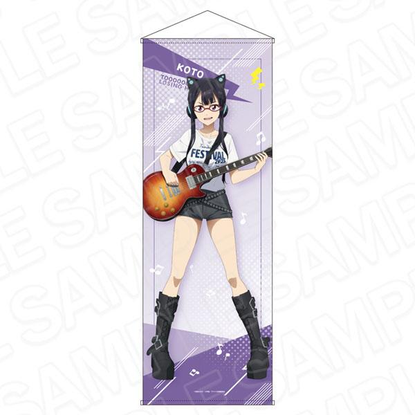 [預訂] TV動畫「敗北女角太多了！」 特大掛布 月之木古都 TSUWABUKI FES ver.《25年8月預約》