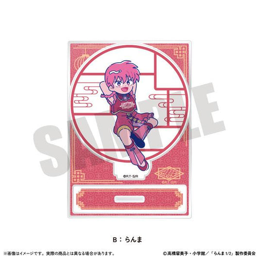 [預訂] TV動畫「亂馬½」 立牌 Nyu~toro 第2彈 B 亂馬《25年11月預約》